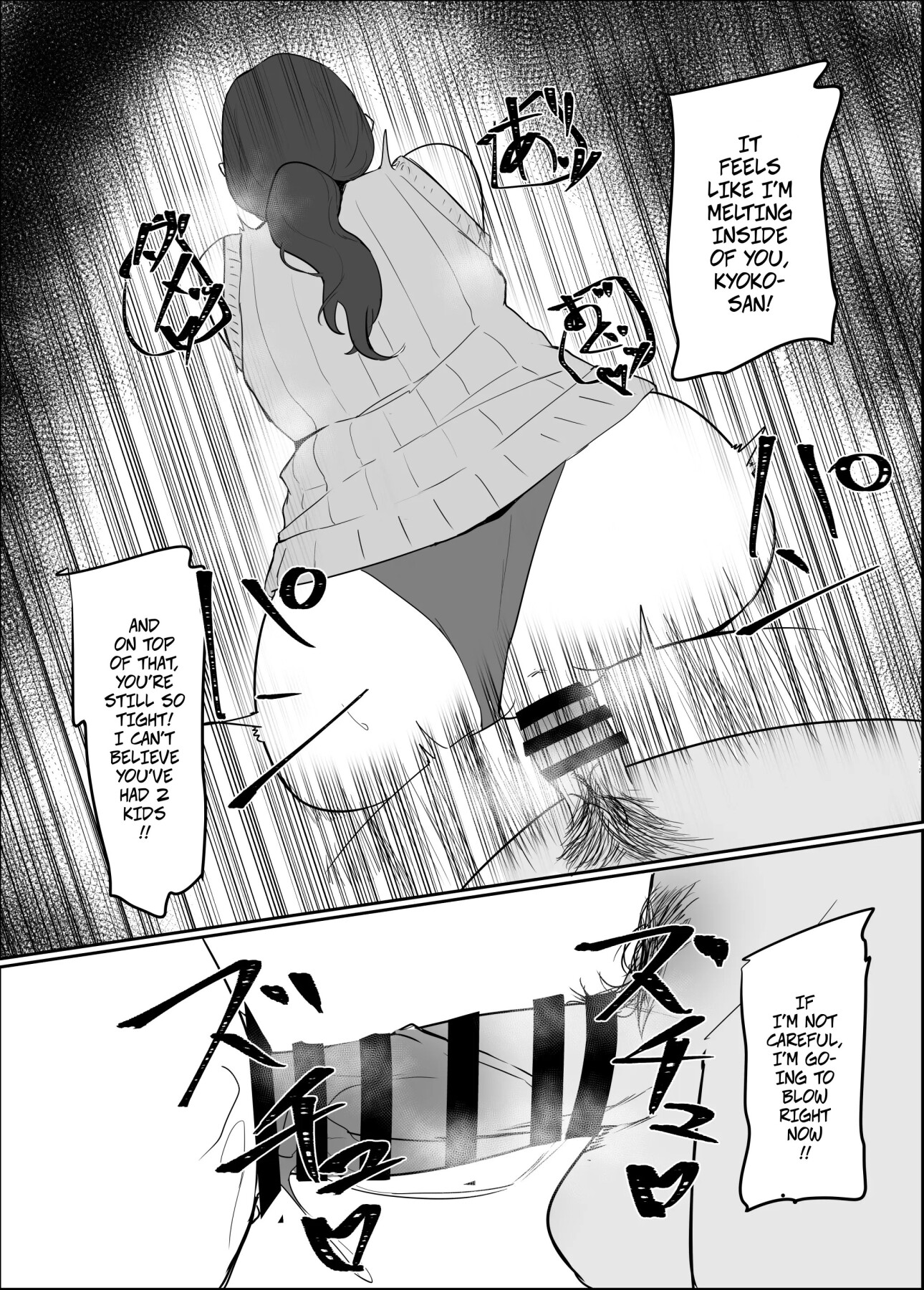 Hentai Manga Comic-Cheating Wife In the Apartment Complex-Read-26
